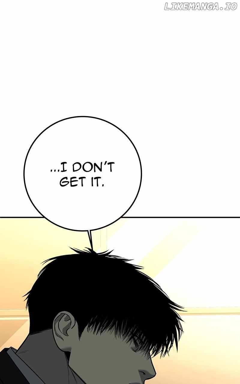 Son's Retribution Chapter 52 93